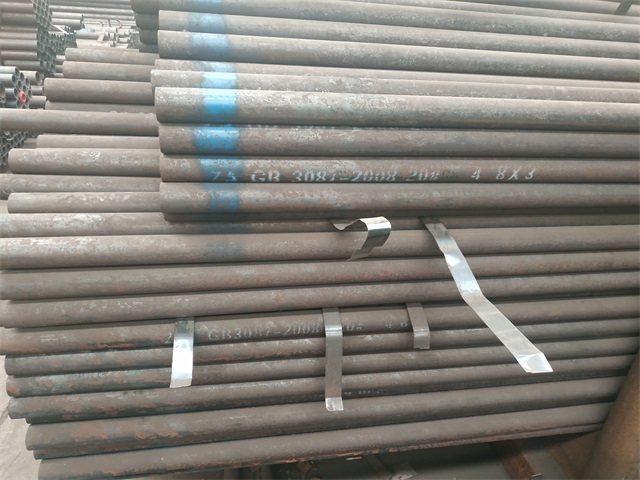 盘锦3087低中压钢管