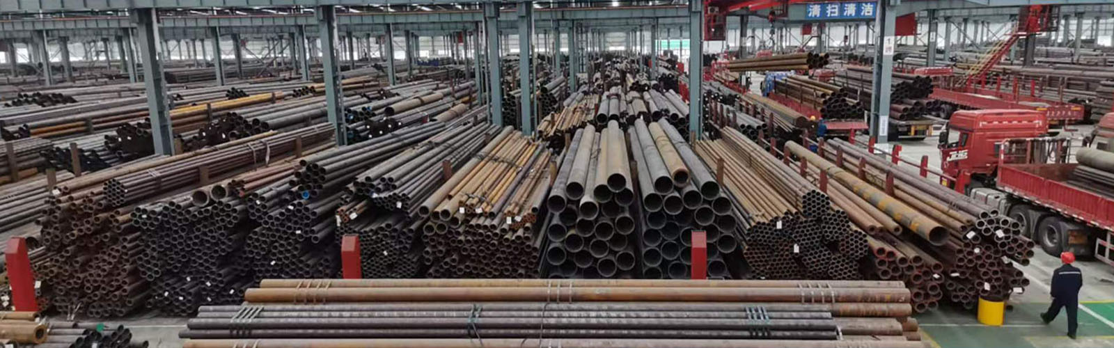 盘锦无缝钢管厂